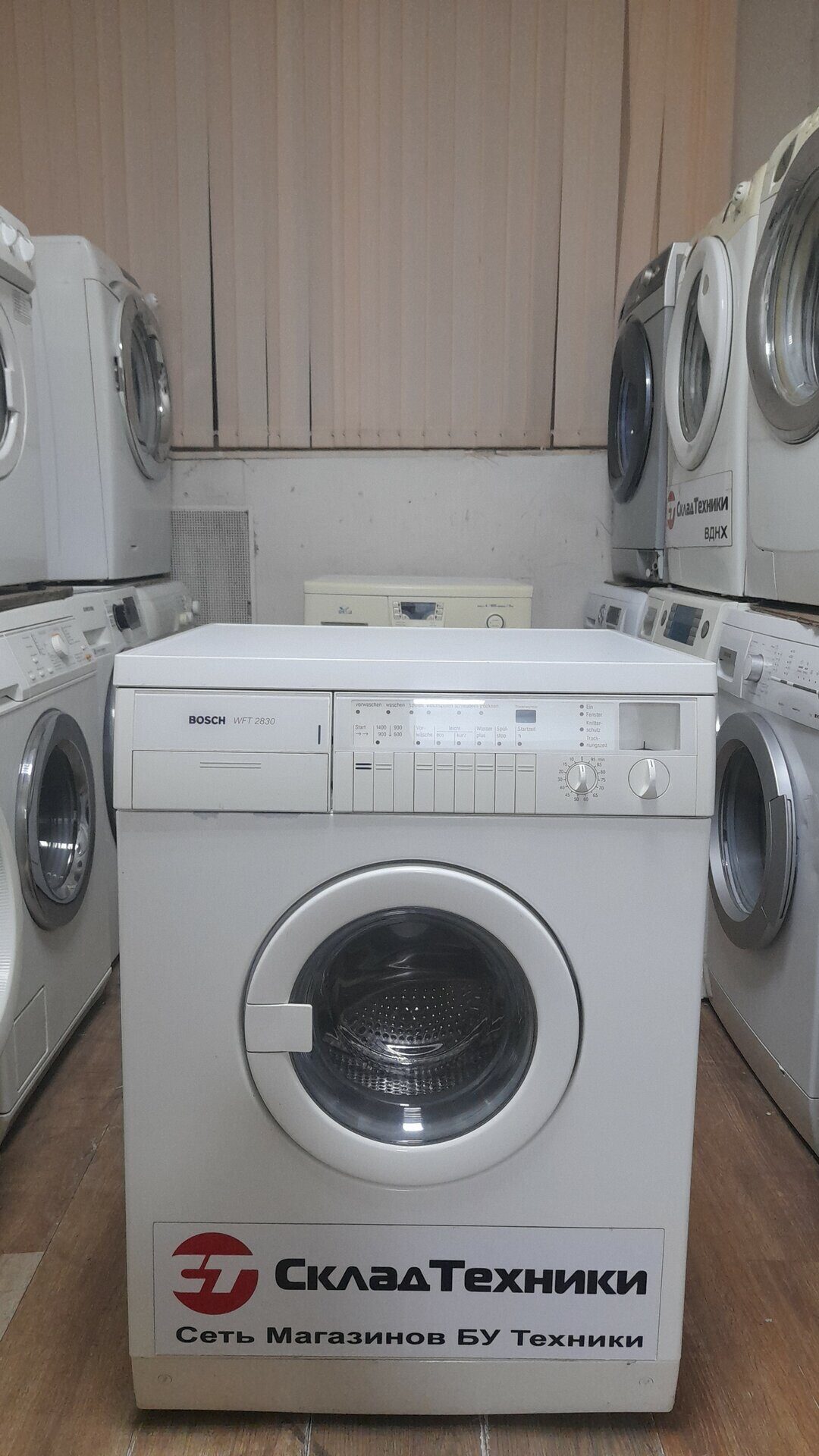 Bosch WFT 2830